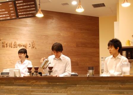 炭火焙煎珈琲.凛グループにてスタッフ募集！！