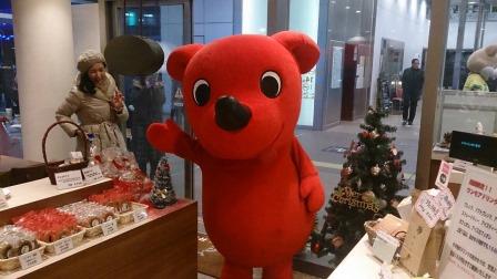 チーバくん、千葉駅西口に現る！！