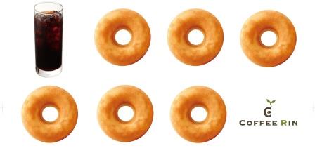 なんとドーナツ食べ放題、コレド室町のモーニングが熱い！