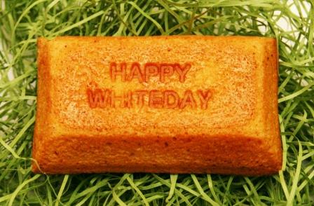 今週の工房直売フィナンシェあります！