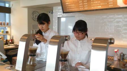 職場体験　ドリップ