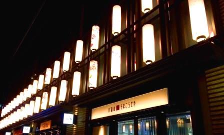 提灯の柄に注目！コレド室町店