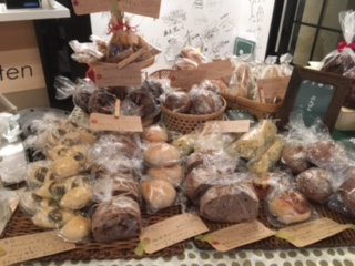 パンＯＮ！ぶんぱんさんのパン