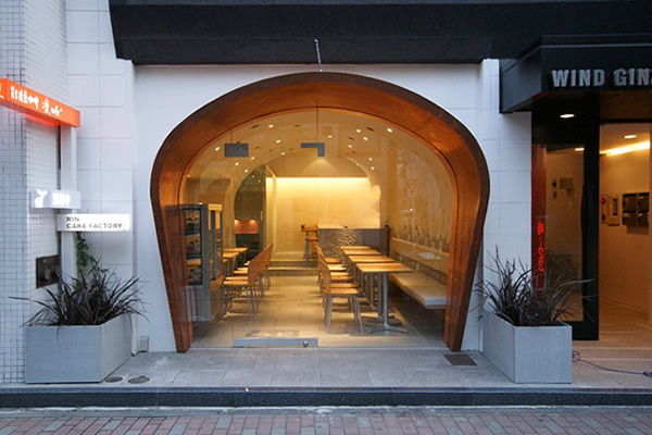 炭火焙煎珈琲 凛 east+イメージ